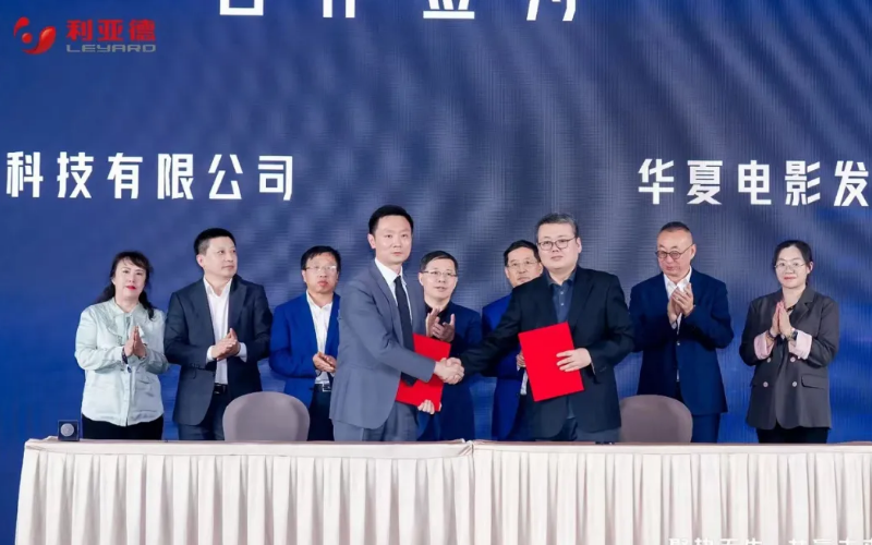 发力影戏手艺，，，永利集团官网与中原影戏强强联合