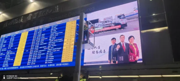 永利集团官网三十载品质坚守，，，成绩客户卓越体验