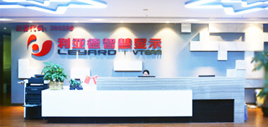 关于永利集团官网