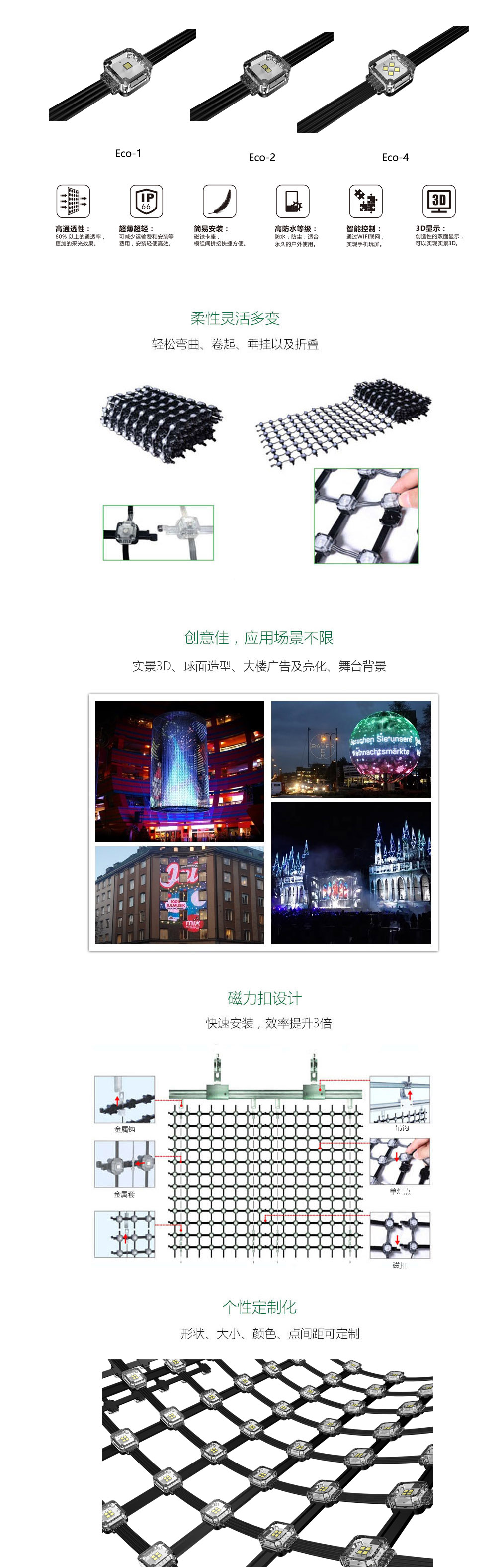 永利·yl(中国集团)有限公司官网