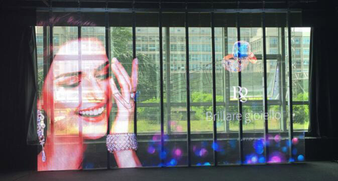 永利集团官网智慧小间距LED透明屏