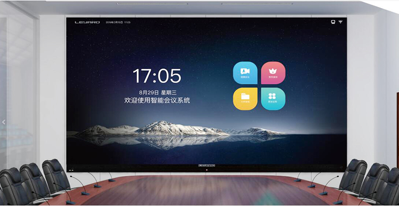 永利·yl(中国集团)有限公司官网