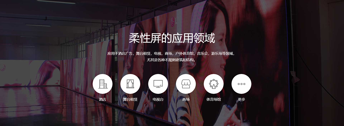 永利·yl(中国集团)有限公司官网