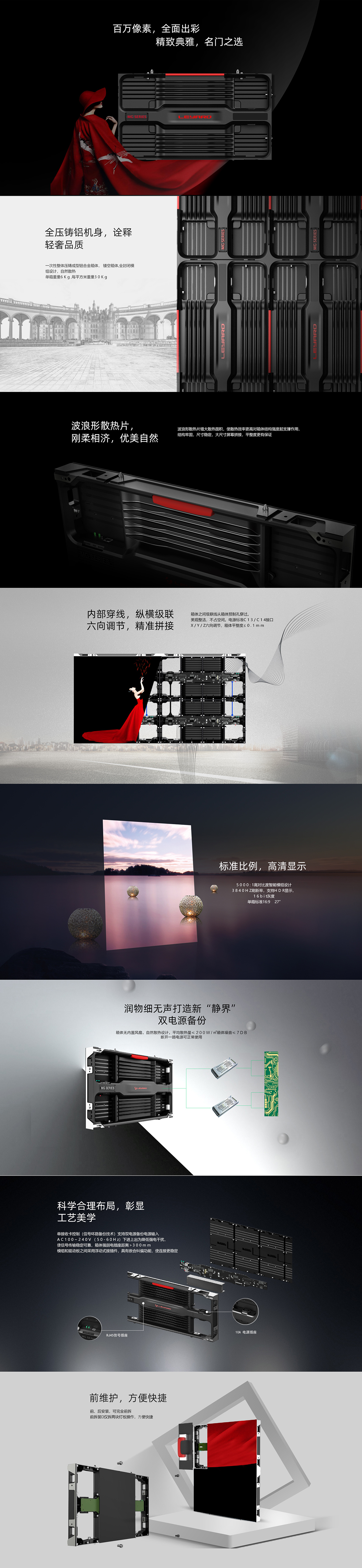 永利·yl(中国集团)有限公司官网