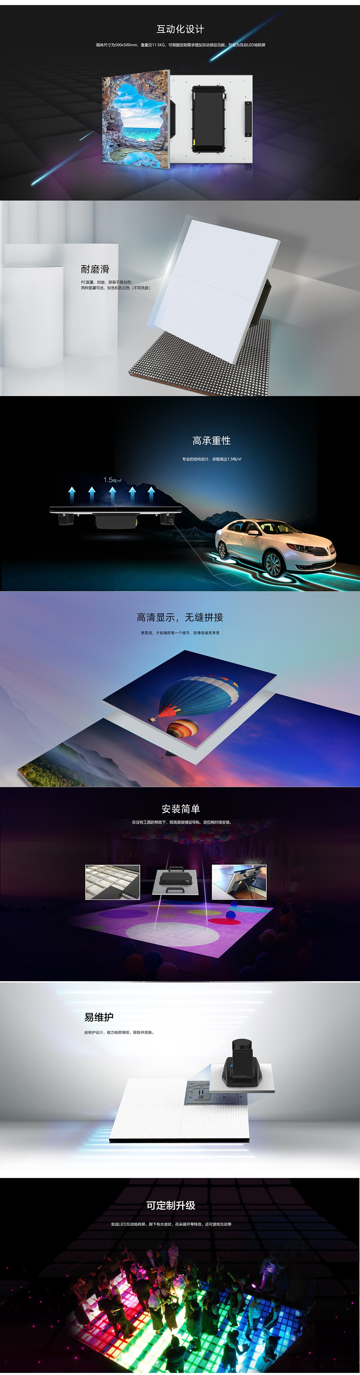 永利·yl(中国集团)有限公司官网