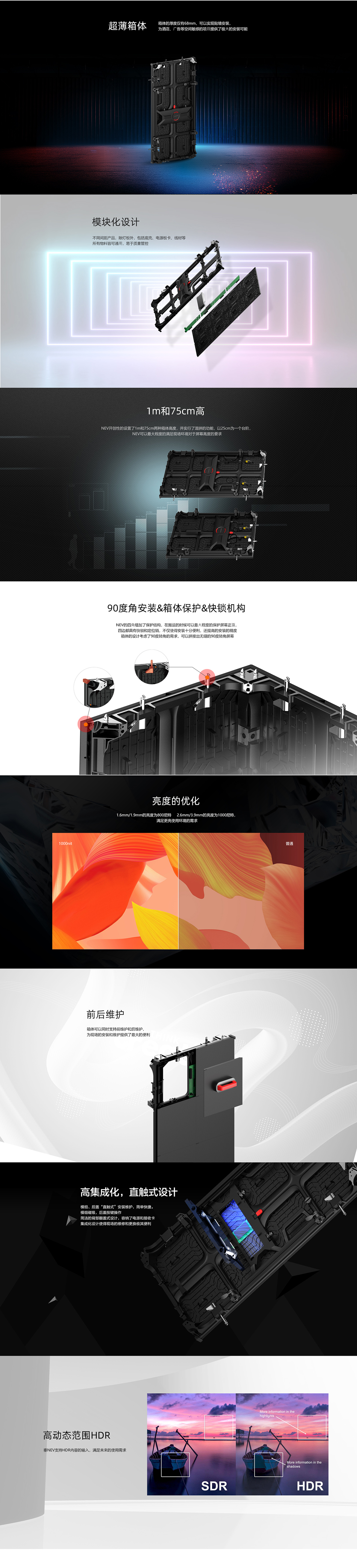 永利·yl(中国集团)有限公司官网