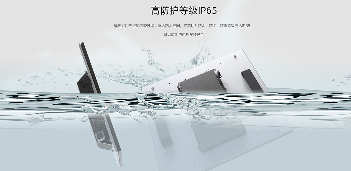 永利·yl(中国集团)有限公司官网