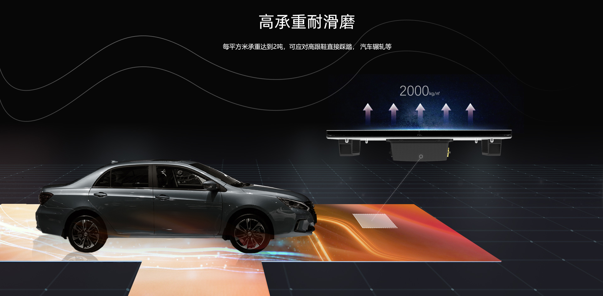 永利·yl(中国集团)有限公司官网