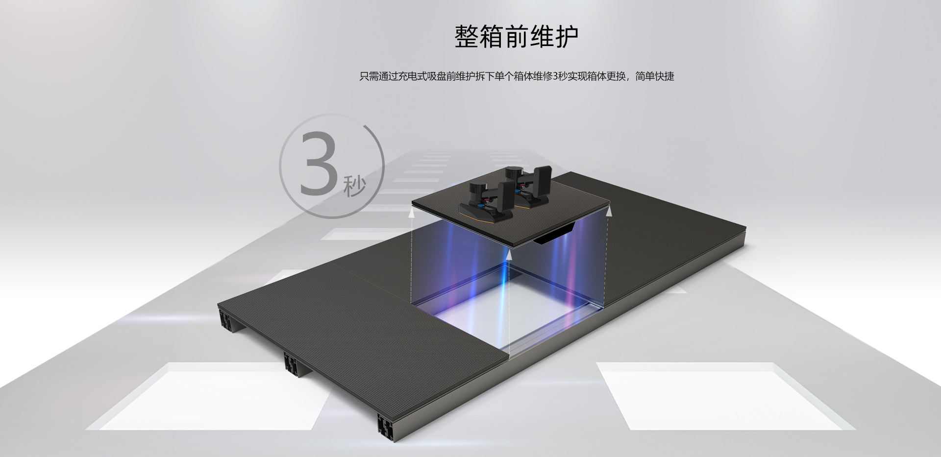 永利·yl(中国集团)有限公司官网