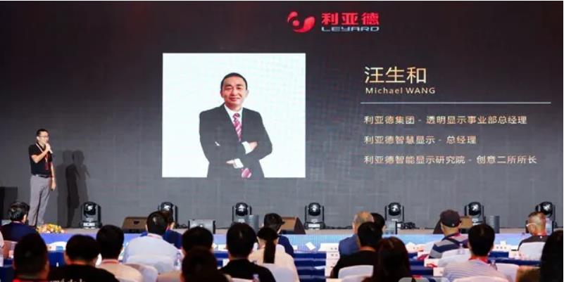 永利·yl(中国集团)有限公司官网