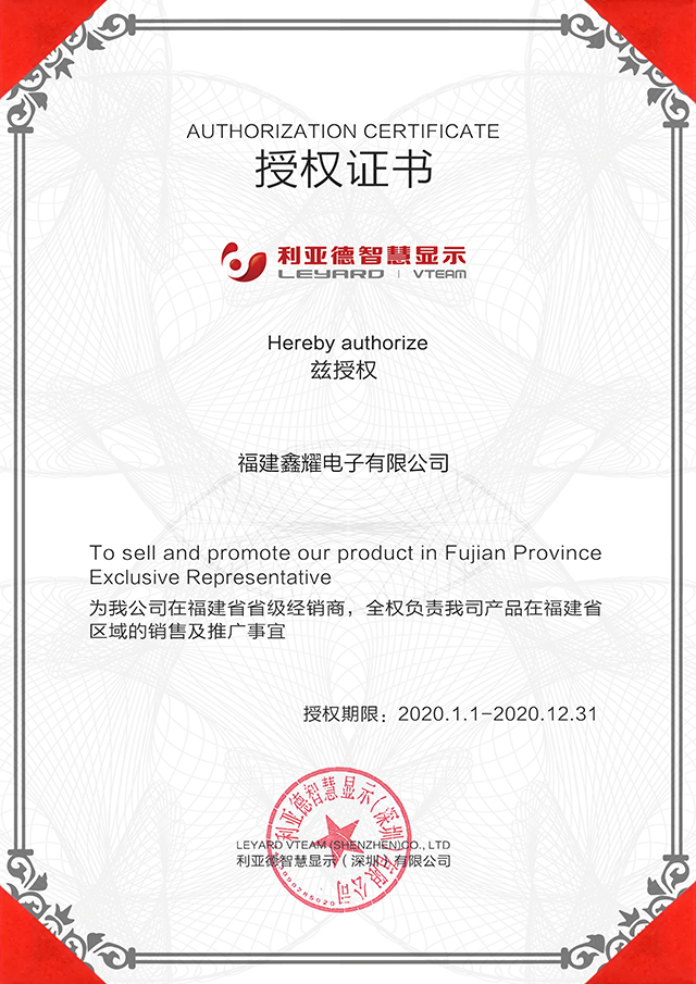 永利·yl(中国集团)有限公司官网