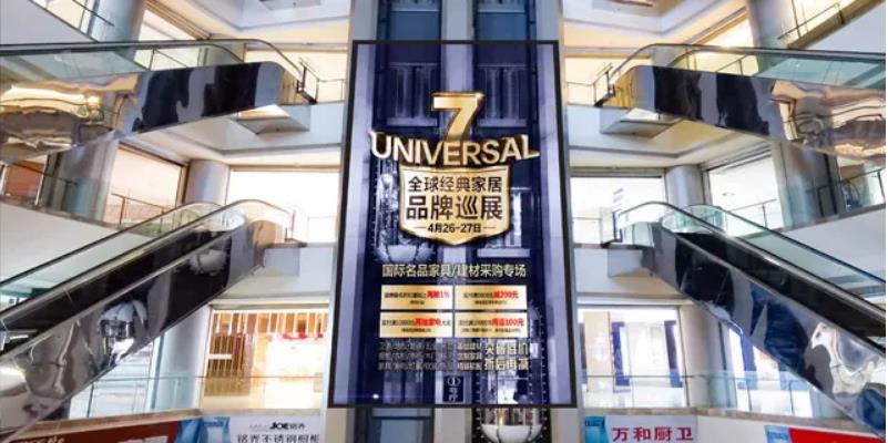 永利·yl(中国集团)有限公司官网