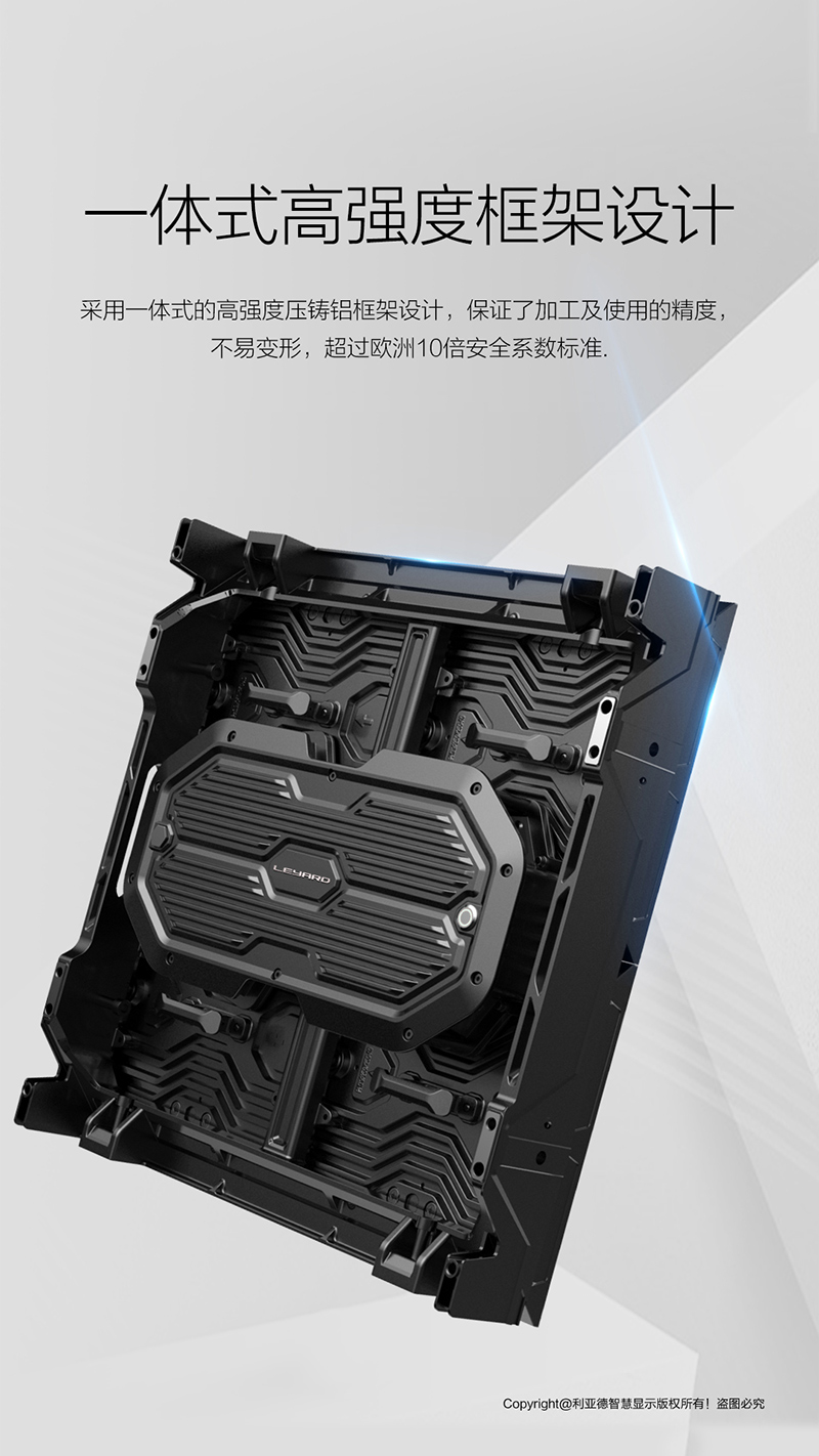 永利·yl(中国集团)有限公司官网