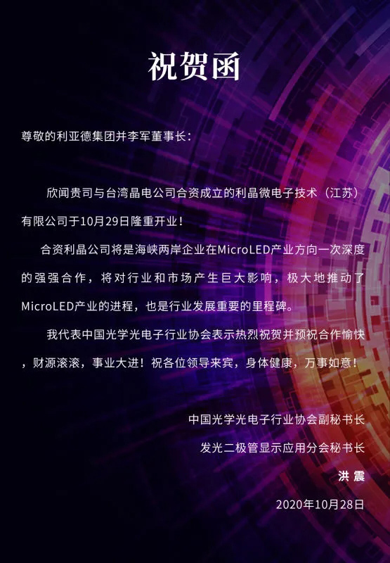 永利·yl(中国集团)有限公司官网