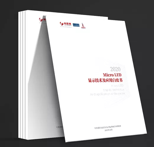 永利·yl(中国集团)有限公司官网