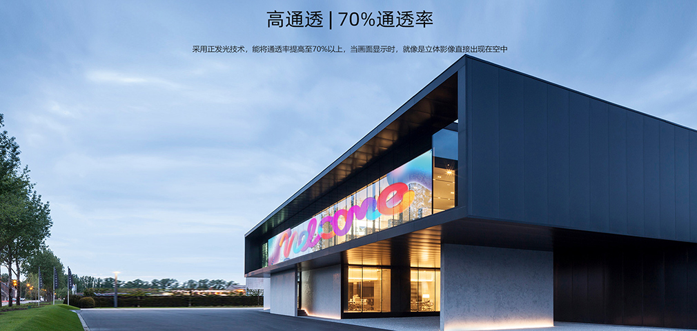 永利·yl(中国集团)有限公司官网