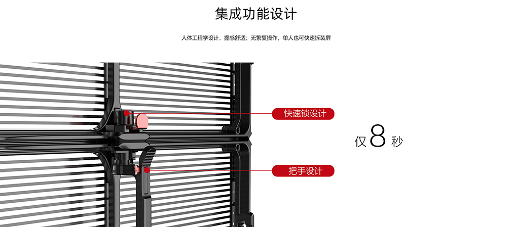 永利·yl(中国集团)有限公司官网