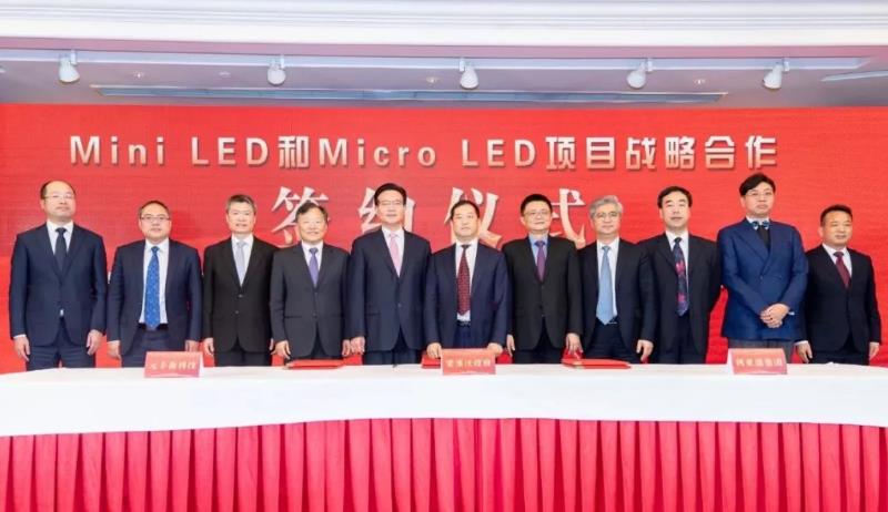 永利·yl(中国集团)有限公司官网