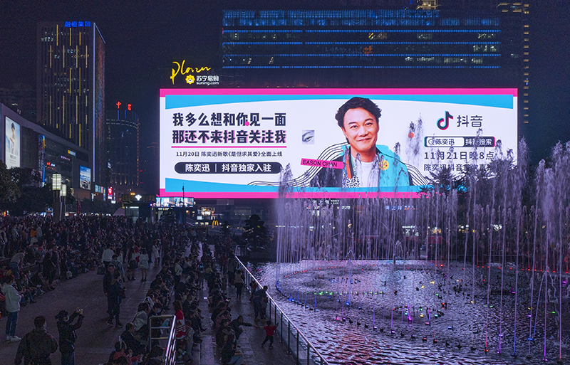 永利·yl(中国集团)有限公司官网