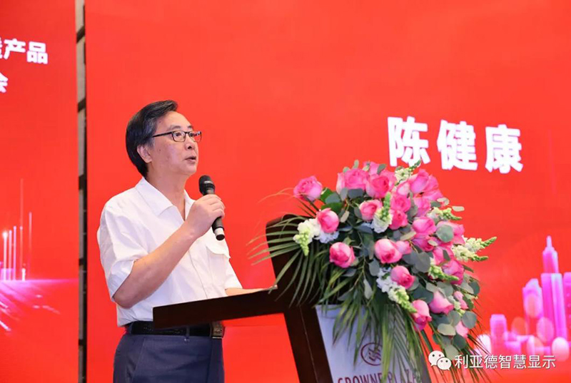 永利·yl(中国集团)有限公司官网