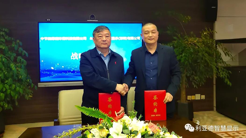 永利·yl(中国集团)有限公司官网