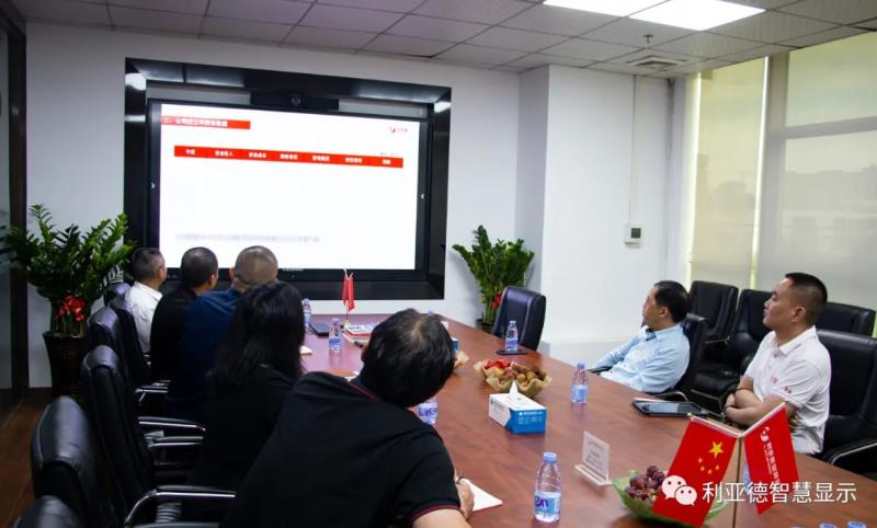 永利·yl(中国集团)有限公司官网