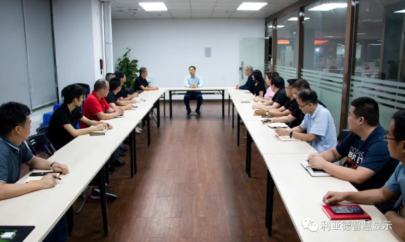 永利·yl(中国集团)有限公司官网