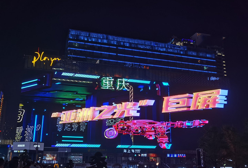 永利·yl(中国集团)有限公司官网