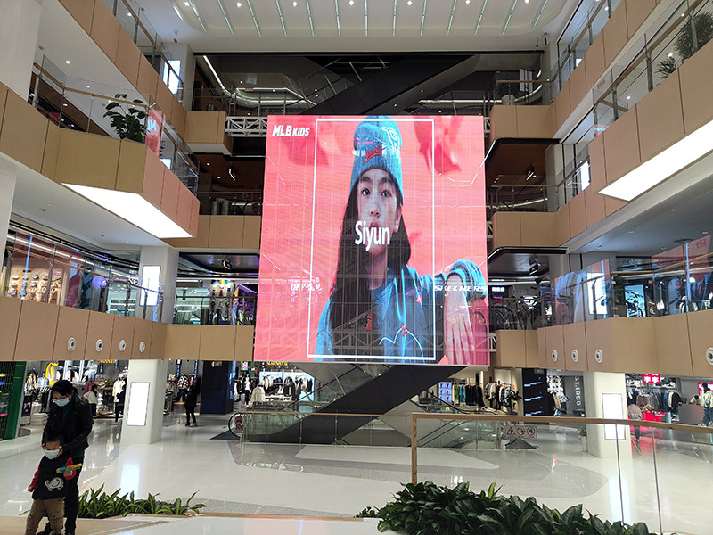 福州东百中心LED透显着示屏项目