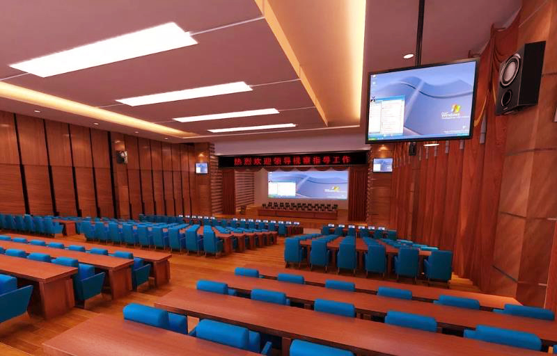 永利·yl(中国集团)有限公司官网