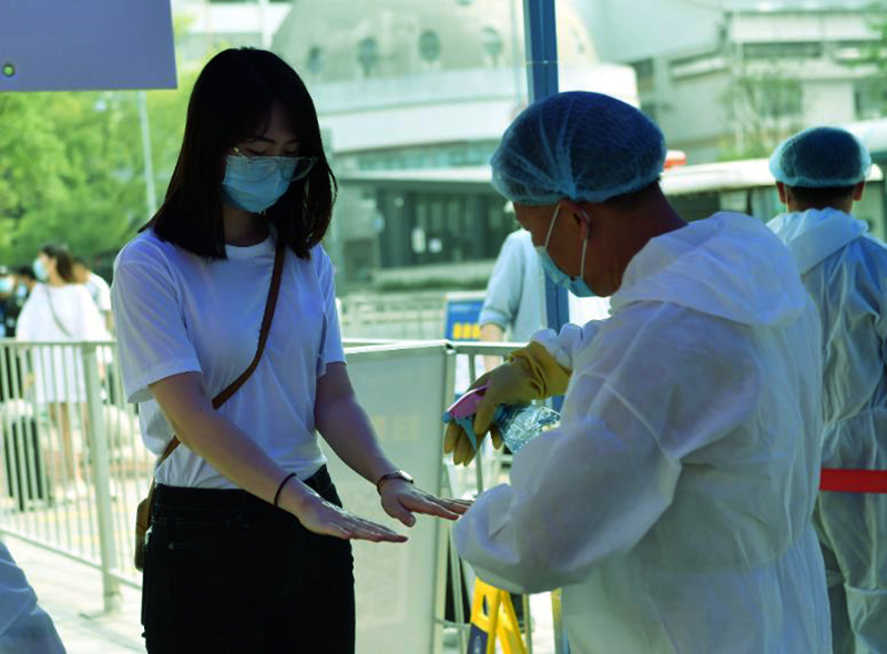 永利·yl(中国集团)有限公司官网