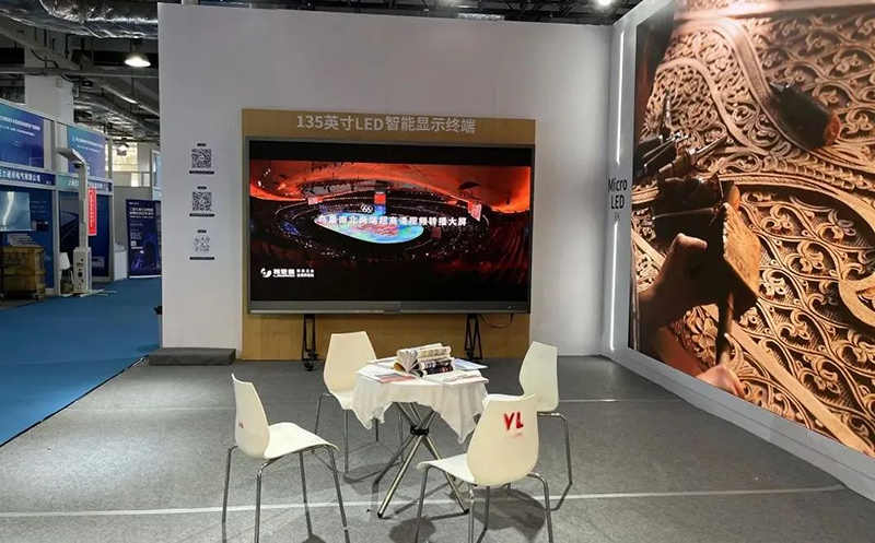 永利·yl(中国集团)有限公司官网