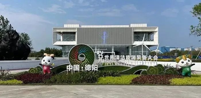 永利·yl(中国集团)有限公司官网