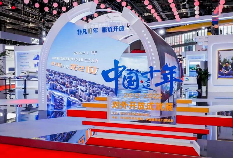 永利·yl(中国集团)有限公司官网