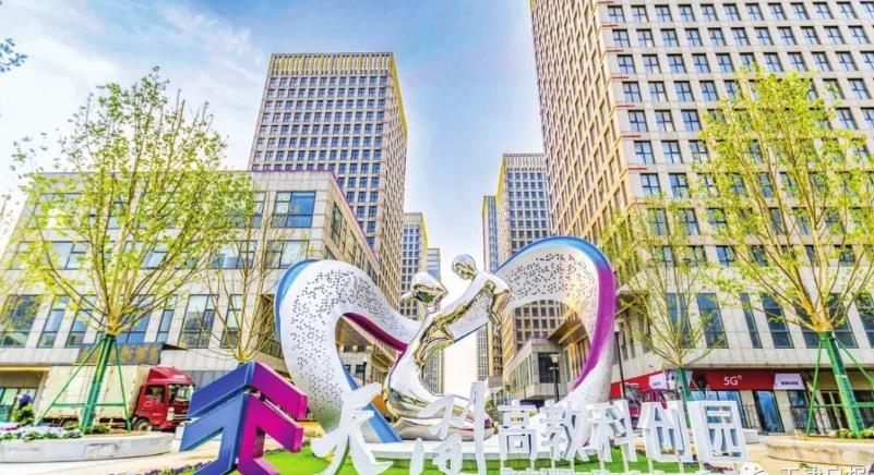 永利·yl(中国集团)有限公司官网