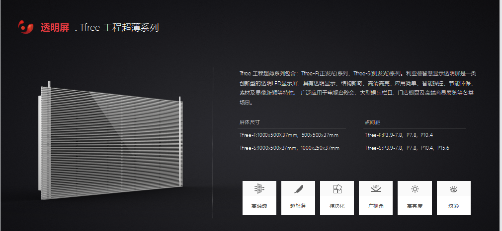 永利·yl(中国集团)有限公司官网