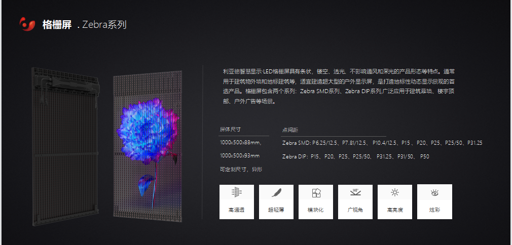 永利·yl(中国集团)有限公司官网
