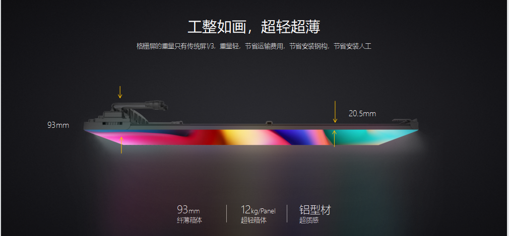 永利·yl(中国集团)有限公司官网