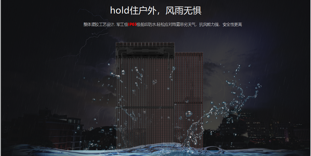 永利·yl(中国集团)有限公司官网