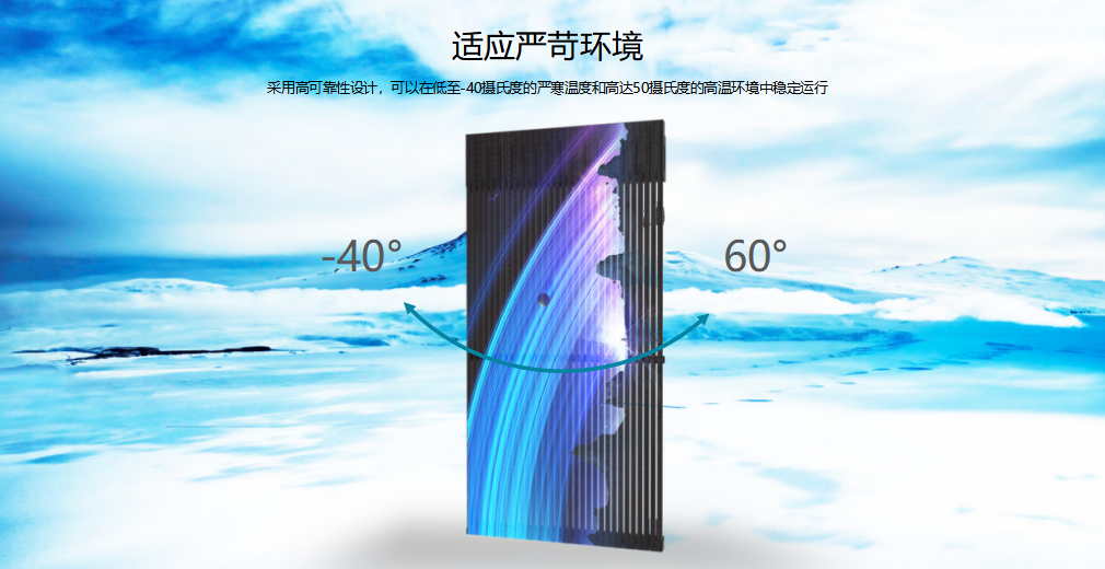 永利·yl(中国集团)有限公司官网