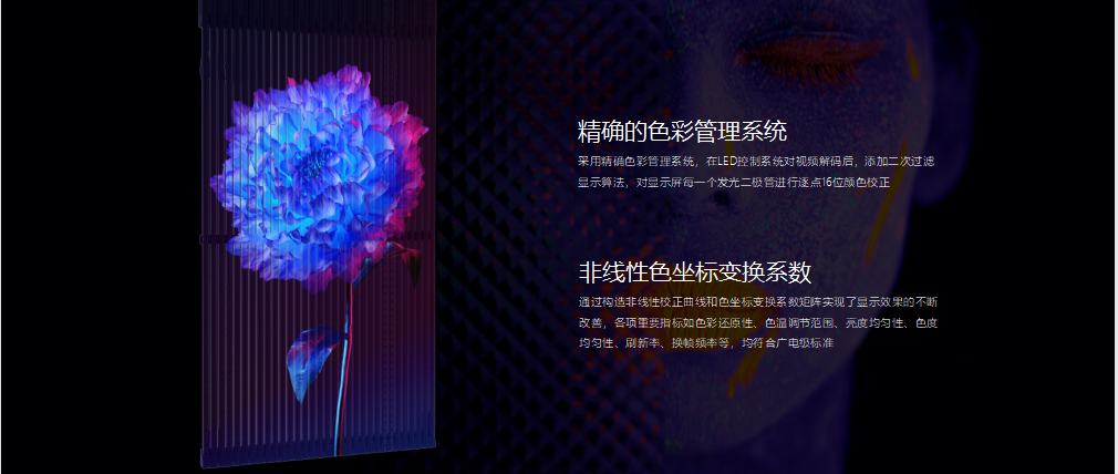 永利·yl(中国集团)有限公司官网