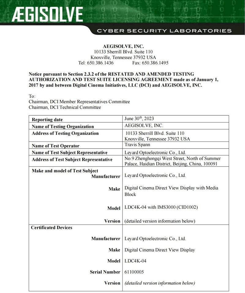 永利·yl(中国集团)有限公司官网