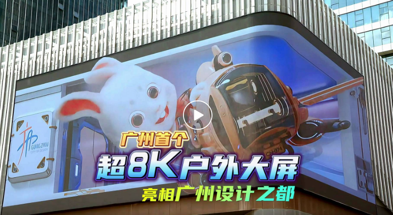 永利·yl(中国集团)有限公司官网