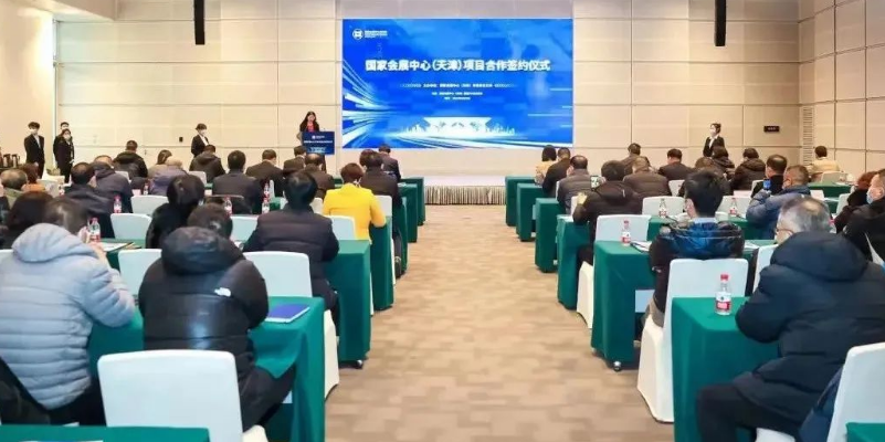 永利·yl(中国集团)有限公司官网