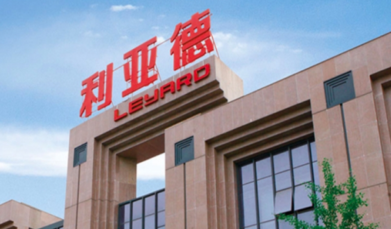 永利·yl(中国集团)有限公司官网