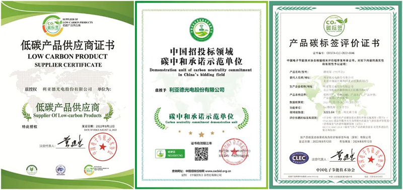 永利·yl(中国集团)有限公司官网