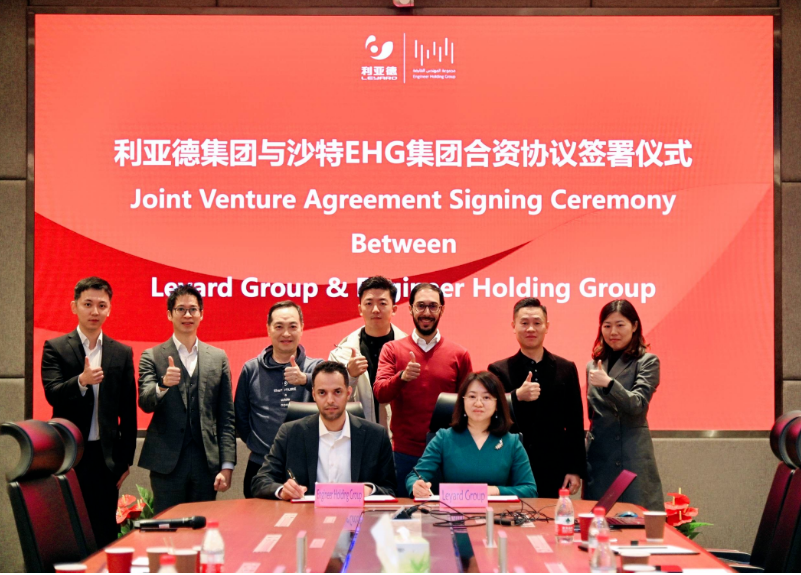 永利·yl(中国集团)有限公司官网