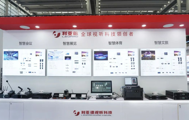 永利·yl(中国集团)有限公司官网