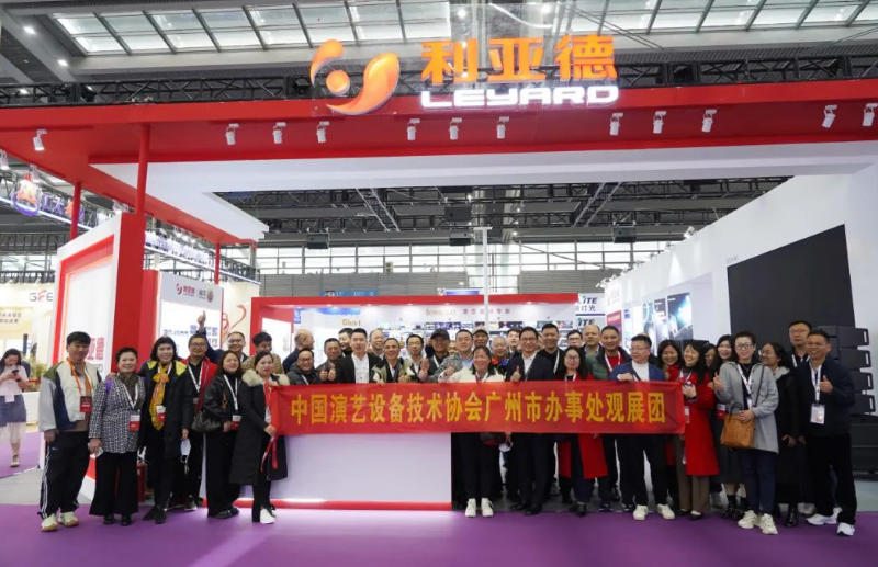 永利·yl(中国集团)有限公司官网