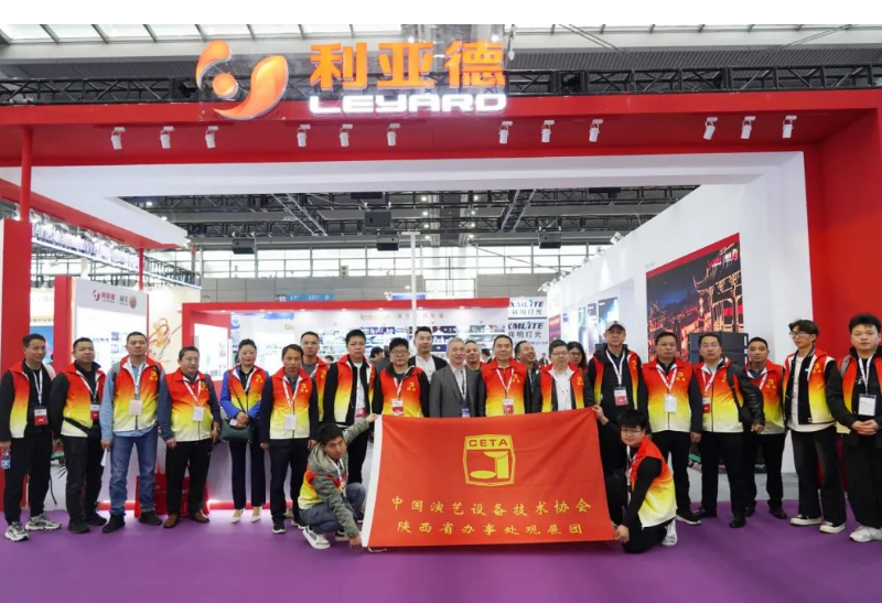 永利·yl(中国集团)有限公司官网